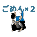 Kei Stories シュールスタンプ Vol.1