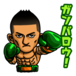 小西伶弥 こにしれいや