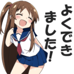 制服JKの日常会話スタンプ５