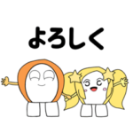 おかしなマンガ