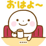 スマイルくんのあいさつカスタムスタンプ
