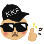 川場キングダムフィッシングのマツリン