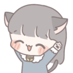 ひたすらにゃんこな彼女