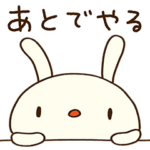 やる気がでない☆てるてるうさぎ