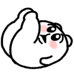 ちみくん？ちみくん？ちみくん？ちみくん？