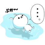 ひねくれうさぎの気だるい日