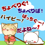 しろみの懐かしい言葉と体調