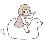 ノスタルジックピープル ていねい5