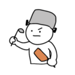 だもちゃんはげんき8