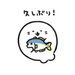 アザラシのまおちい3