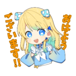 #コンパス ヒーロースタンプ