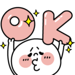 ちょいだる、まるしまさん★のお返事