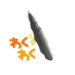 文房具スタンプーぅ