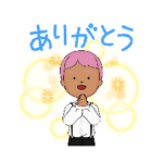 メイドと金持ちのゴールデンウィーク