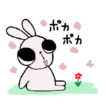 うさぎのうーしゃん4
