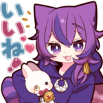 チェシャ猫少年２