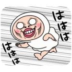 動くしろめちゃん　奮い立つ気力