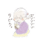 流行りのかわいいおばあちゃん1