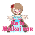 ‘akeu！フラガール