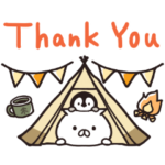 ねこぺん日和 わくわくキャンプスタンプ