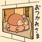 ちゃんぺんとお母さん