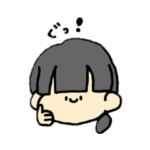 ちいちゃい！おんなの子たち