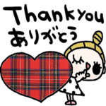 nenerinシンプル日常会話スタンプ897英語