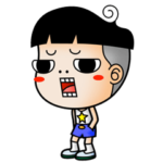 いてこまし太郎