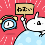 うごく！うさぎ帝国