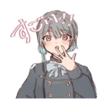 ぬからん。お試しスタンプ