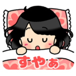 平和な日常☆黒髪女子第4弾