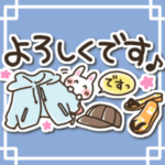 ❤️夏専用ステッカースタンプ❤️