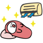 ぐーたらこ4梅雨の時期から使える