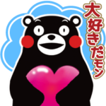 くまモンのスタンプ（激動)