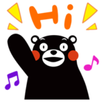 くまモンのスタンプ