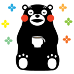 くまモンのスタンプ（ハッピーライフ）