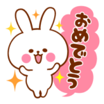 使いやすい挨拶＆お祝いスタンプ♪