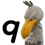 ハシビロコウさんスタンプ⑨