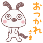 犬のバウピー ゆるふわタッチ