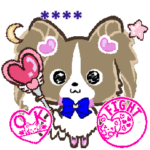 愛犬家のわんこ♡パピヨン♡ハンコ入り