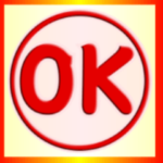 ズームなデカ文字８「はんこ風」