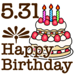 5月1日〜31日までのお誕生日おめでとう
