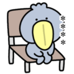 ミニハシビロコウ☆カスタム