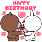 BROWN & FRIENDS : 愛 愛 12