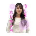 なーーみのいる生活