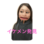 英語が万能advanced