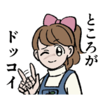 小川メルシィのHAPPY&HARD LIFE