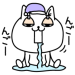 じろりねこ敬語で日常会話