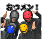 イソメンスタンプ倶楽部