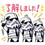 スター・ウォーズ（はたらく帝国軍！）